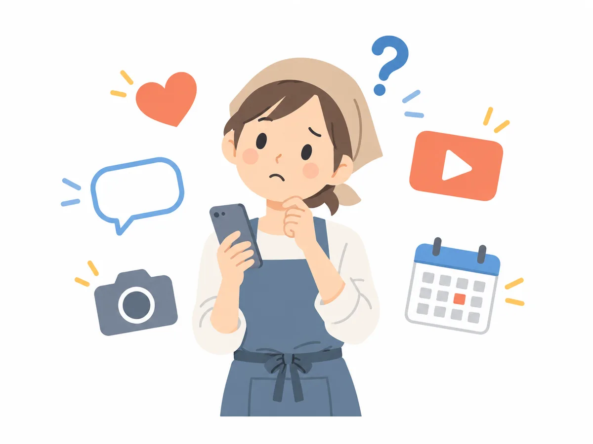 SNS運用に困っている店主のイラスト